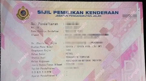 Raw JPJ vehicle grant document with handwritten and printed fields
